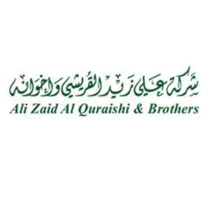 arbutus_ali-zaid_colour